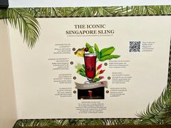 -Long Bar(莱佛士酒店)