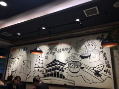 大堂-焦记老潼关肉夹馍(东五路店)