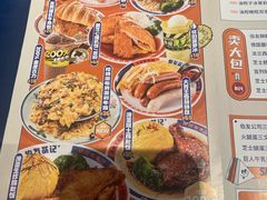 -伯友茶记(中华广场店)