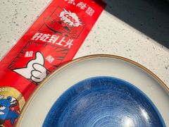 -鱼酷活鱼烤鱼(南京水游城店)