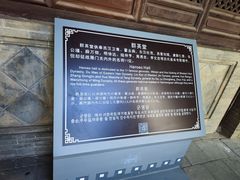 -雁门关景区