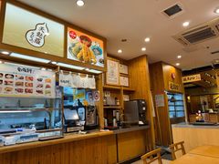 -虹梅食堂·爱蝦乃家