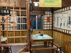 -风波庄(洪家楼店)