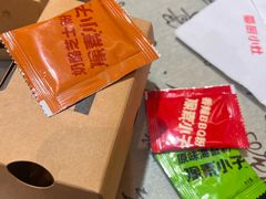 -PIXEL BOY炸鸡店(上海首店)