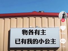-川椒椒火锅(白石桥店)
