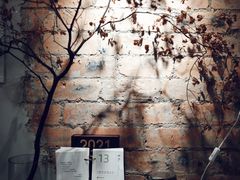 -愉市 Hippy Market(香榭里花园店)
