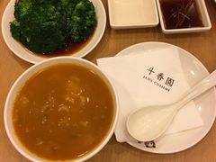 -斗香园(万航渡路店)