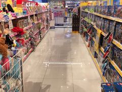 -TOYSRUS玩具反斗城(杭州萧山万象汇店)