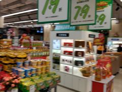 -永辉超市(融创茂店)