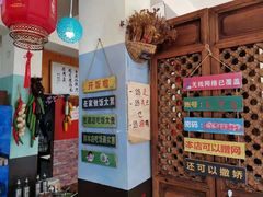 -老姐石板烧烤+铜炭火锅(总店)