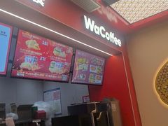 -华莱士·全鸡汉堡(五爱道店)