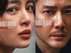 -扬州喜满客国际影城(京华城店)