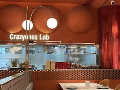 -CRAZYONES克芮旺斯西班牙餐厅(龙湖金沙天街店)