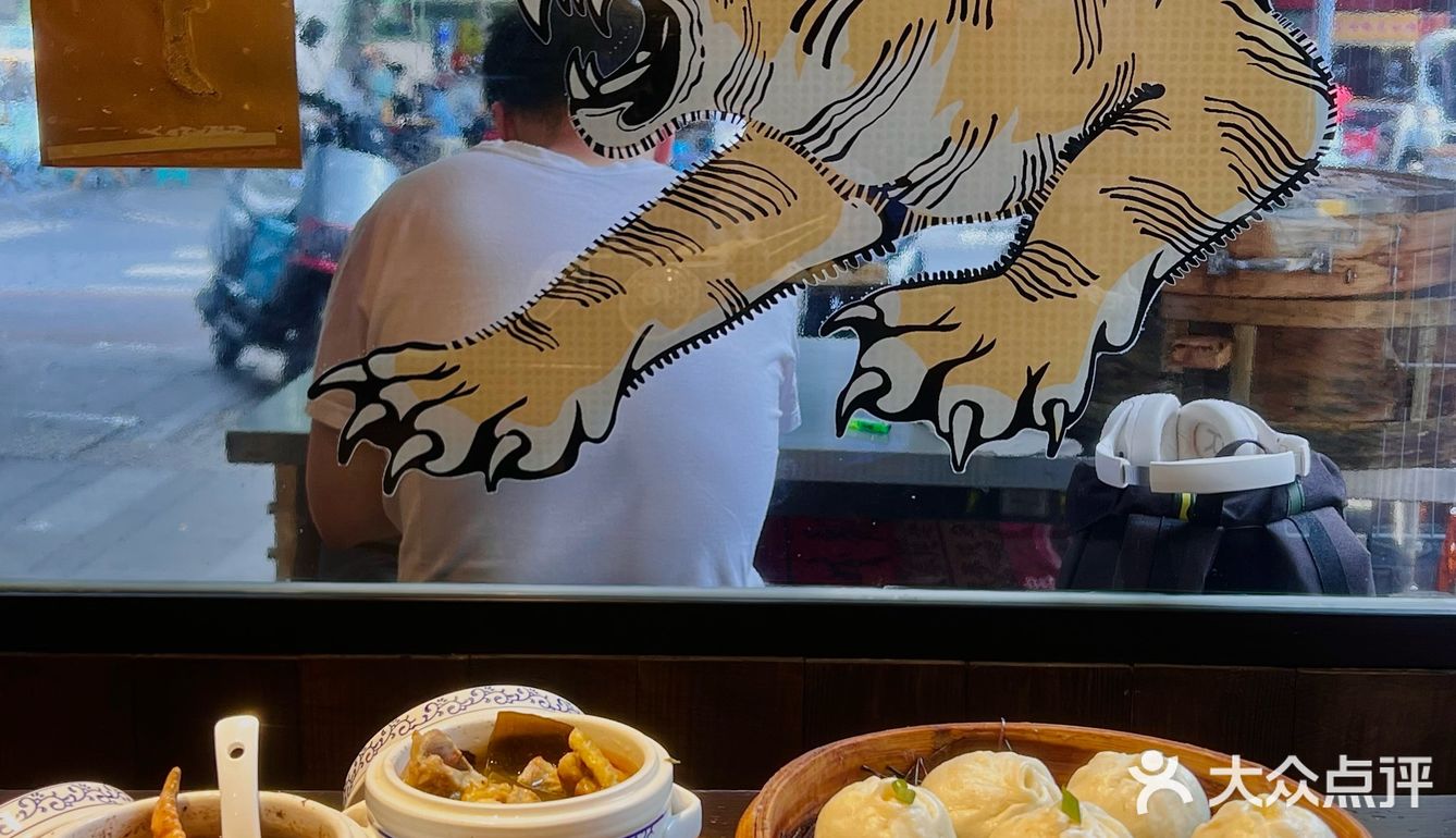 玉林！吃到了中医[胜利]院出来的药膳包子