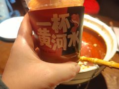 -掌柜的店·河南的菜(世茂店)