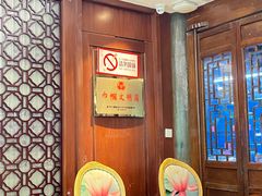 -湘湖境庐·鱼头皇