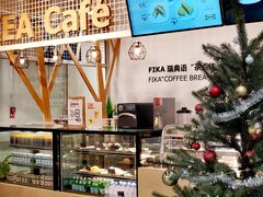 -宜家·瑞典风味餐厅(北京西红门店)