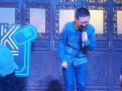 -马家大院