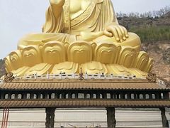 -大伊山景区