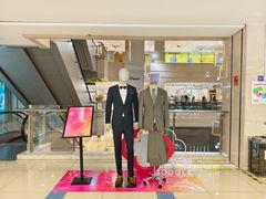 -浙北大厦购物中心(安吉店)