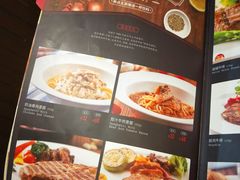 菜单-斗牛士牛排餐厅(嘉里汇店)