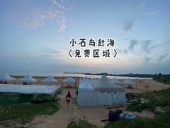 -北方饺子王·海肠捞饭·海鲜锅(山大店)