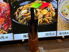 -园林美食城·本土农家菜(杨和镇店)