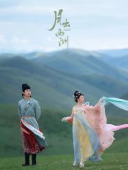 -雅云婚纱摄影工作室旗舰店