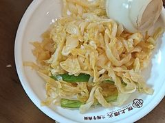 -陇上烟火·兰州牛肉面