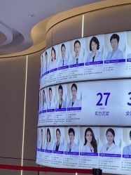 -深圳美莱医疗美容医院