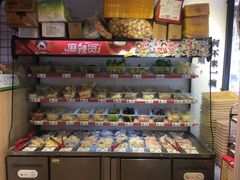 -皆道拌麻辣烫·麻辣拌