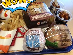 -汉堡王(北京通州领展店)