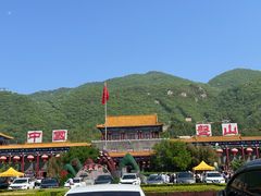 -天津盘山风景名胜区