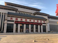 -万源龙顺度假庄园生态观光园