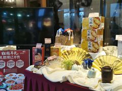 -松鹤楼(山塘街店)