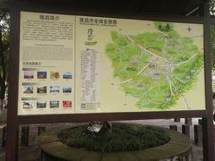 -南关石牌坊古镇