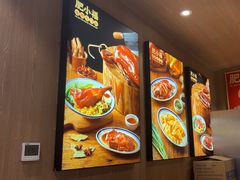 -肥小福·烧鹅专门店(环宇荟店)