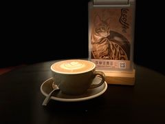 -Me Coffee下午茶艺术空间