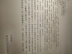 -徐汇艺术馆