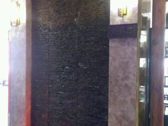 -碧露轩·大益茶体验馆(镇江路店)