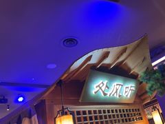 -绿茶餐厅(天通苑华联店)