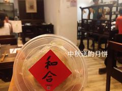 -五观堂素食(新华路店)