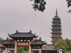 -海底捞火锅(方塔东街店)