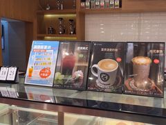 -逸派咖啡 EPARKCOFFEE(广安门店)