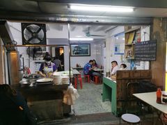 -海幢瑞芳饮食店