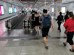 -范湖(地铁站)