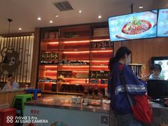 -蓉李记成都名小吃(合肥包河万达店)