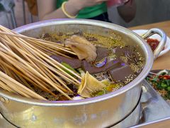 -徐妹串串香(春熙路店)