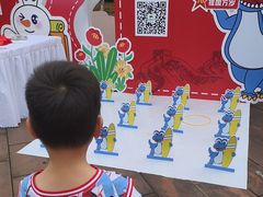 -世界恐龙谷景区