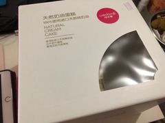 -味多美蛋糕(看丹桥店)